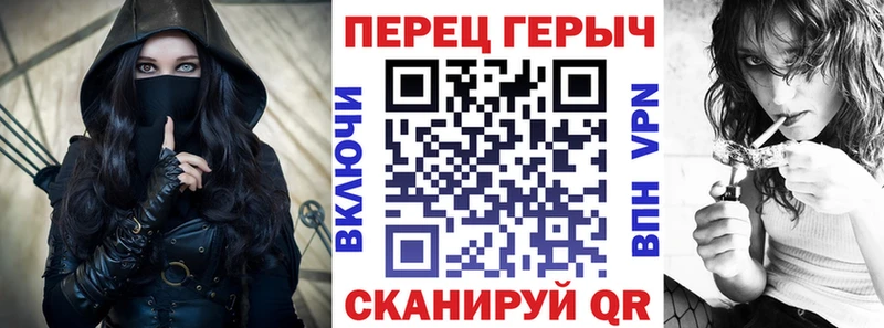 Купить где  Нолинск  ГЕРОИН гречка 