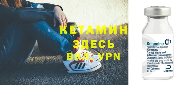jwh Инсар