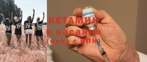 ешки Инта