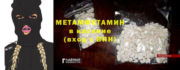 jwh Инсар