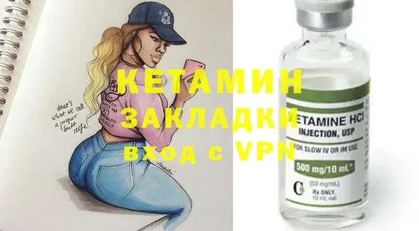 jwh Инсар