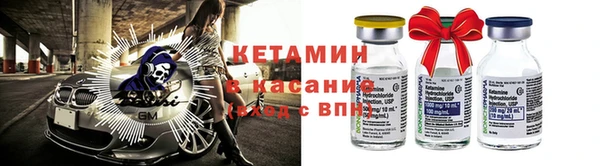 jwh Инсар