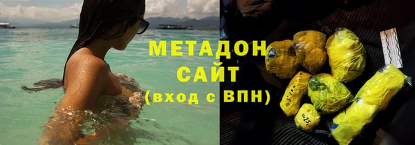 mdma Иннополис
