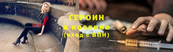 mdma Иннополис