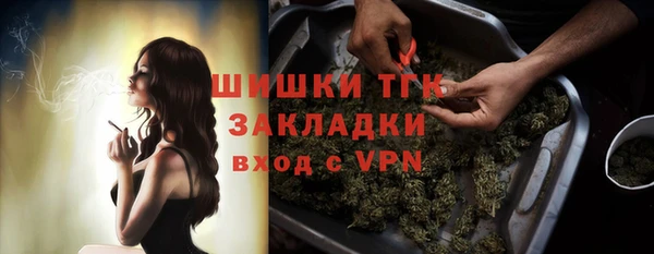 ешки Каменск-Шахтинский