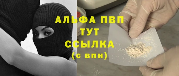 jwh Инсар