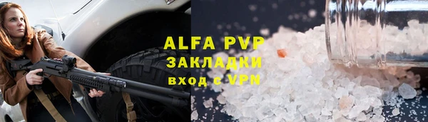 mdma Иннополис