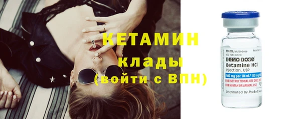 mdma Иннополис