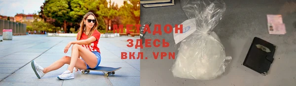 ешки Инта