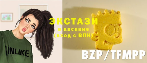 mdma Иннополис