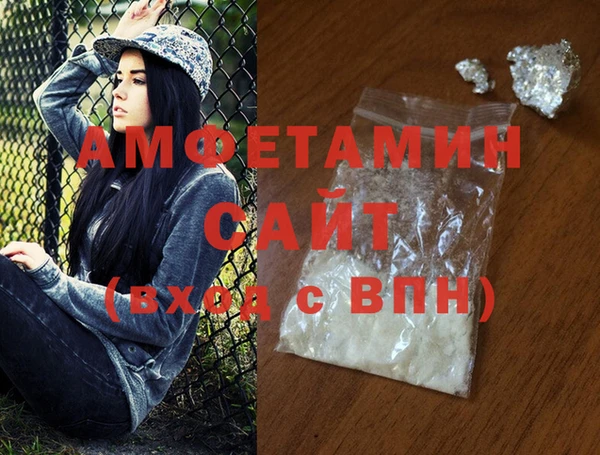 jwh Инсар