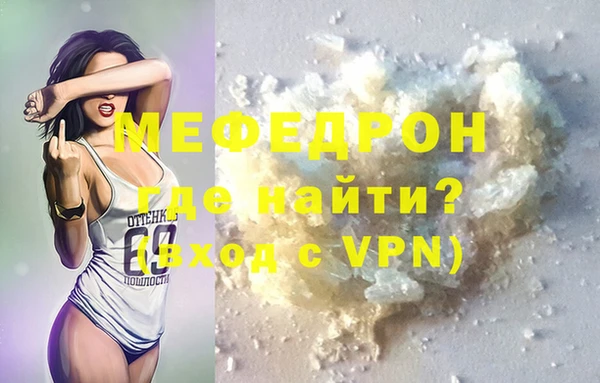jwh Инсар
