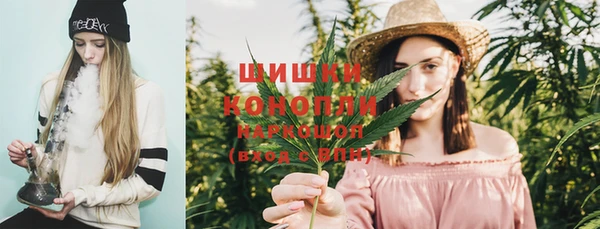 mdma Иннополис