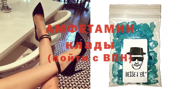ешки Инта