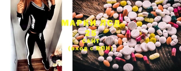 mdma Иннополис