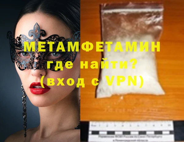jwh Инсар