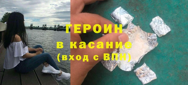 jwh Инсар